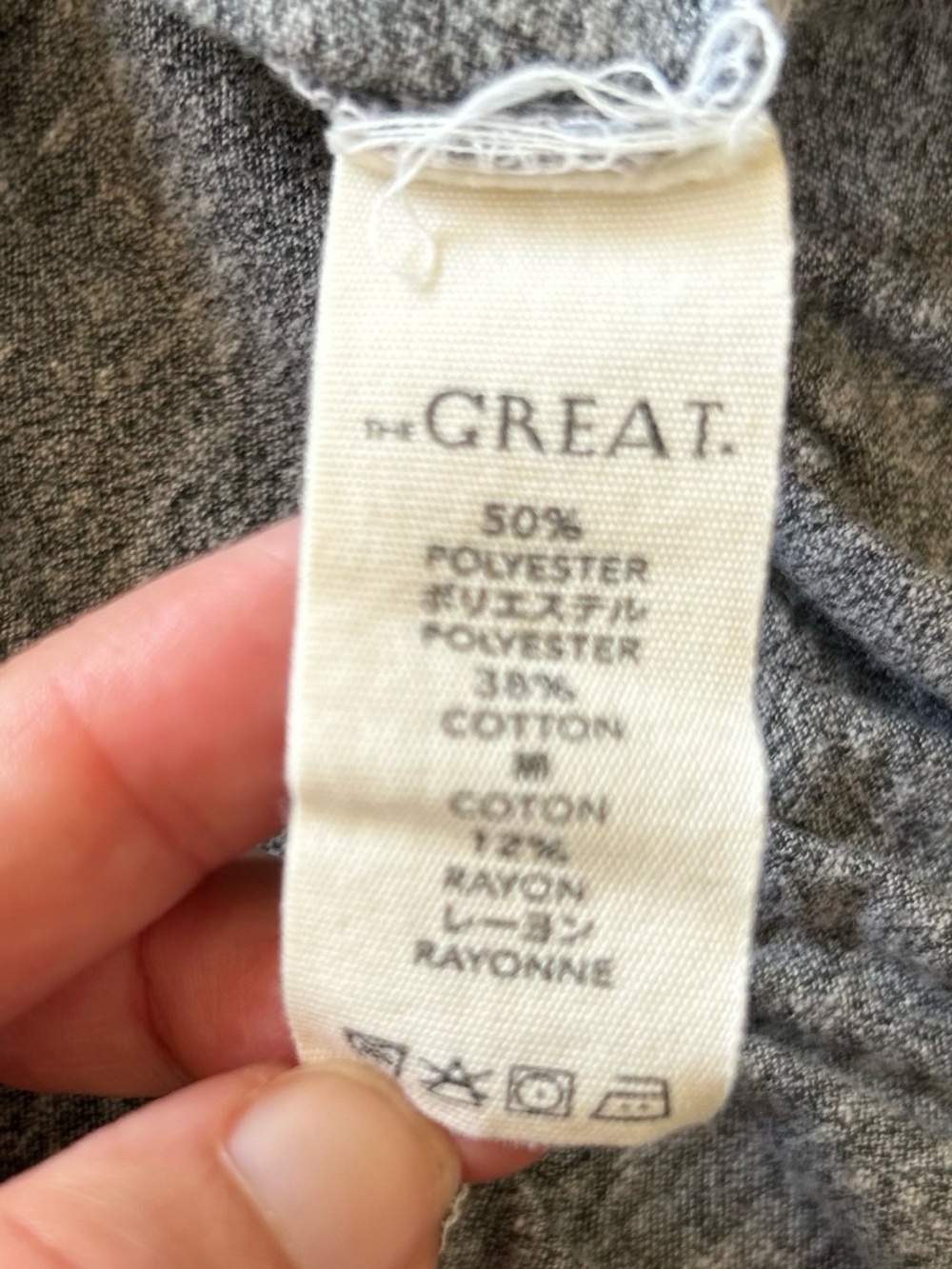 THE GREAT. The Ruffle Tee - Picture 14 of 14